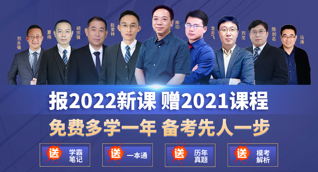 <a href=http://m.changhe-auto.com/ target=_blank class=infotextkey>大立教育</a>師資