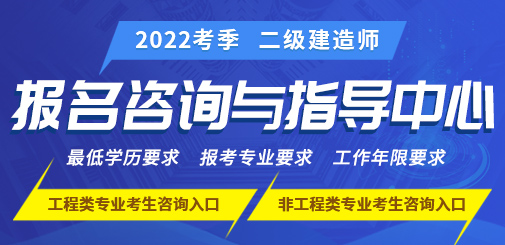<a href=http://m.changhe-auto.com/ target=_blank class=infotextkey>大立教育</a>建工培訓