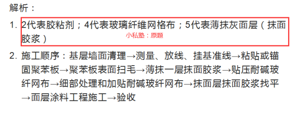 圖片.png