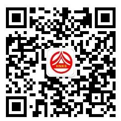 2020湖南二建證書(shū)預(yù)領(lǐng)取