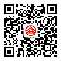 2020懷化二級建造師證書領(lǐng)取