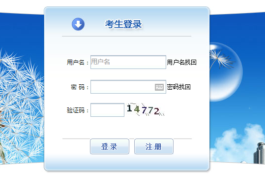 http://m.changhe-auto.com/jianli/