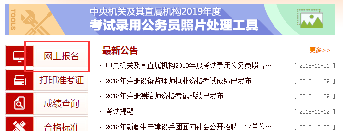 http://m.changhe-auto.com/jianli/