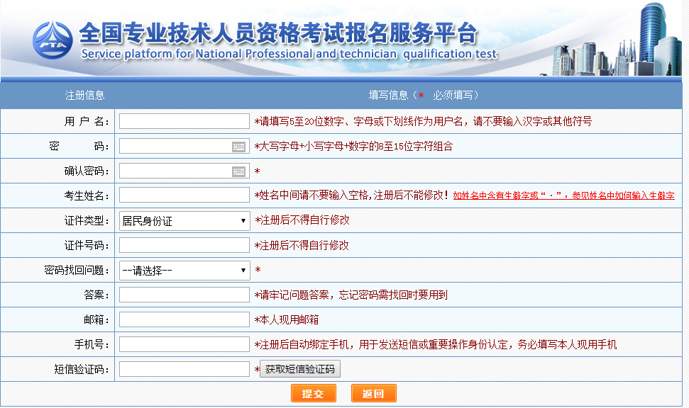 http://m.changhe-auto.com/jianli/
