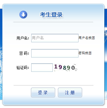 http://m.changhe-auto.com/jianli/