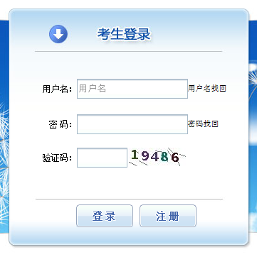 http://m.changhe-auto.com/jianli/