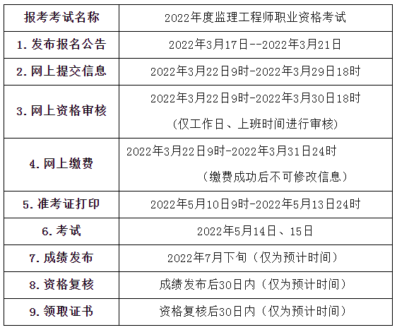 青海時(shí)間2.png