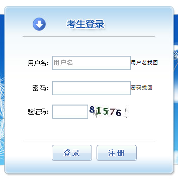 http://m.changhe-auto.com/jianli/