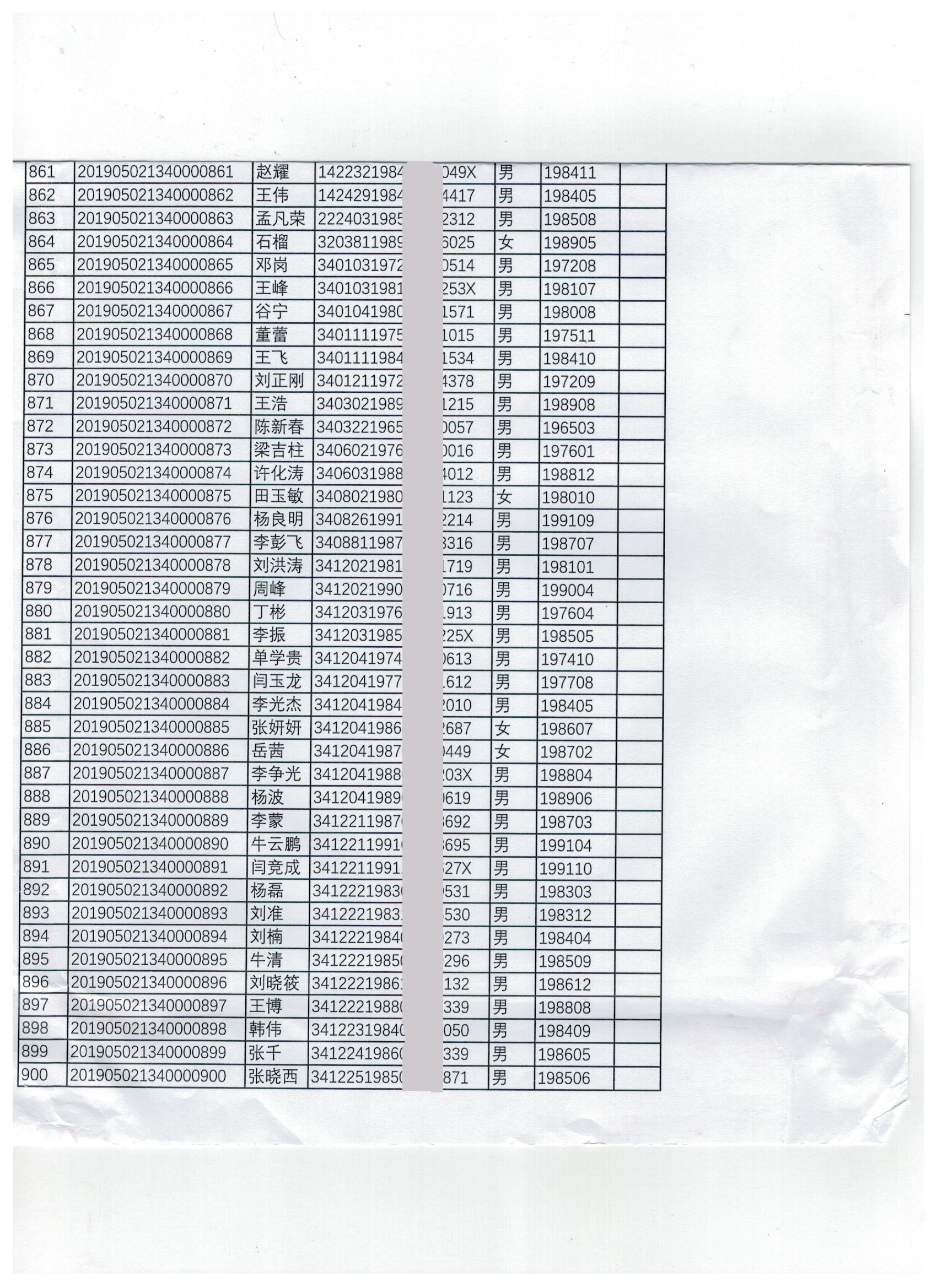 639dacc8eadf682f8920faefb3417cdb.jpg