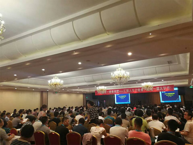 2017<a href=http://m.changhe-auto.com/ target=_blank class=infotextkey>大立教育</a>一級建造師脫產(chǎn)集訓班上課圖2.jpg