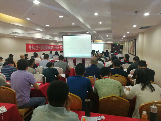 2017<a href=http://m.changhe-auto.com/ target=_blank class=infotextkey>大立教育</a>一級建造師脫產(chǎn)集訓班上課圖4.jpg
