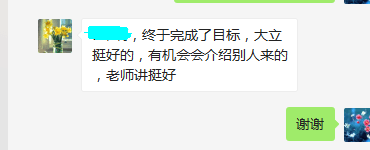 2017年造價(jià)工程師成績(jī)查詢(xún)<a href=http://m.changhe-auto.com/ target=_blank class=infotextkey>大立教育</a>學(xué)員