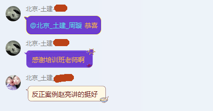 2017年造價(jià)工程師考試成績(jī)查詢(xún)