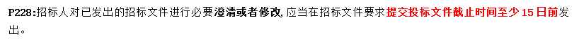 圖片19.png