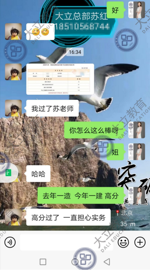 d9fa8527921a235793b99625cff38cfa.png