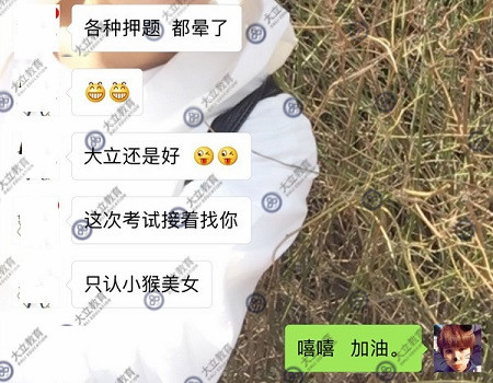 585230b9a100f095209890e844c4bdff_副本.jpg