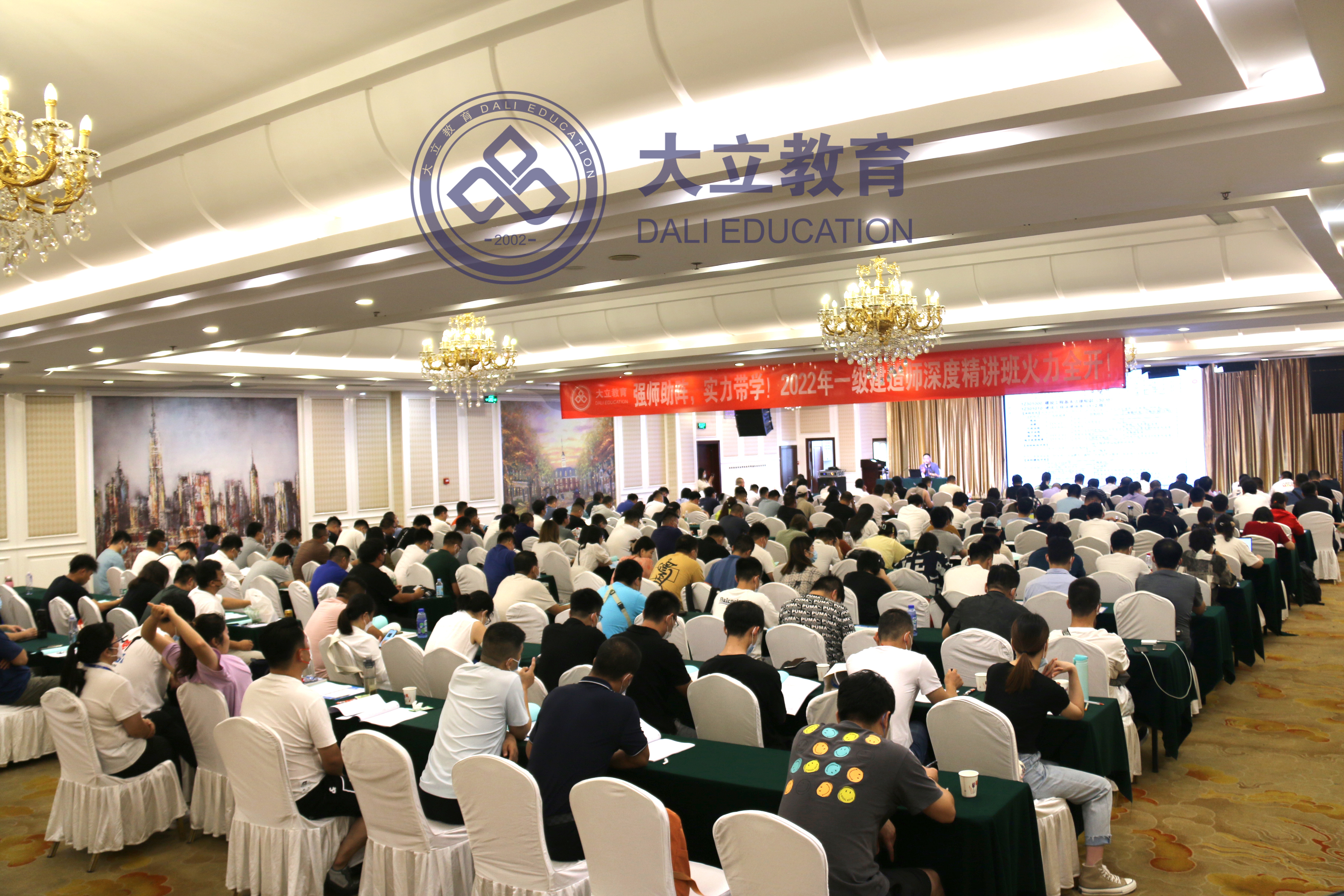 全員照片.jpg