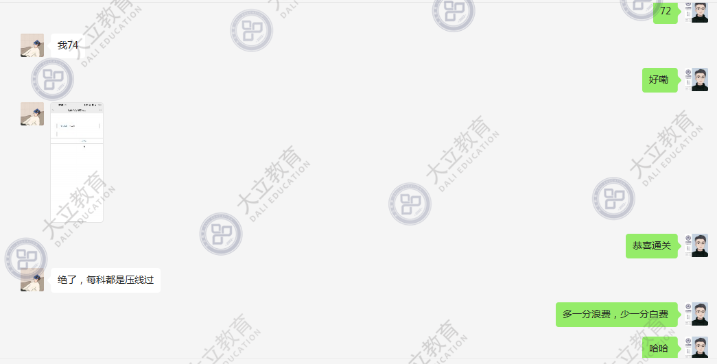 b323a5d02c007374c6f7df25a03cbf8e.png