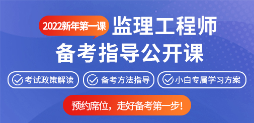 指導公開課圖片00.jpg