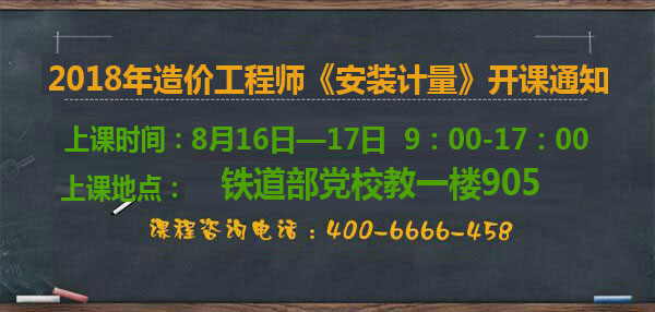 安全工00000程師-恢復(fù)的(1).jpg