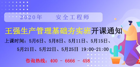生產(chǎn)管理.jpg