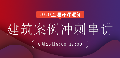 案例.png