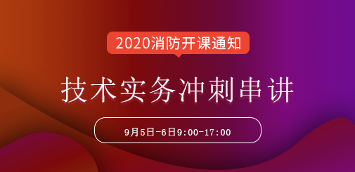 實(shí)務(wù)串講.png
