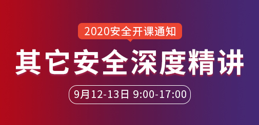 安全（最新).jpg