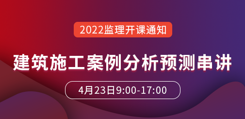 案例分析.png
