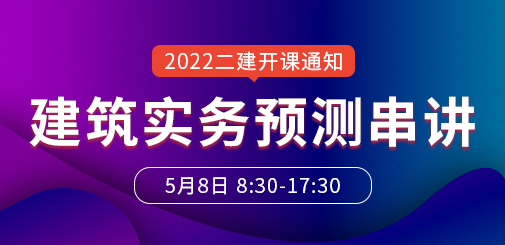 開課通知模板.jpg