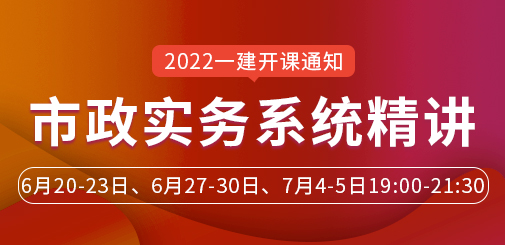 一建2jpg.jpg
