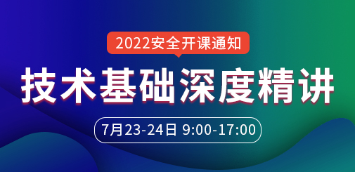 安全（最新).jpg