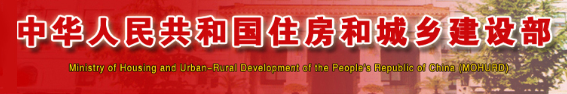 造價(jià)工程師1.png