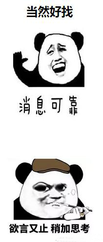 一級(jí)建造師考試04.jpg