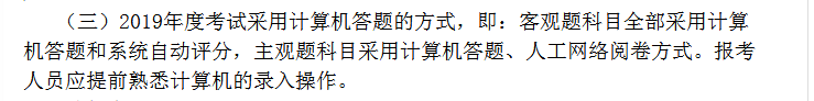 福建2.png