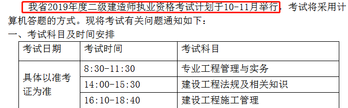 福建1.png