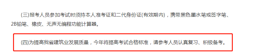 陜西.png