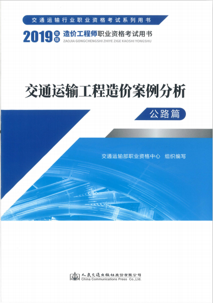 92190e77f8653ed7a58877098b45d13c.png 6369353925003354336386137.png