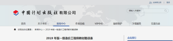 圖片.png
