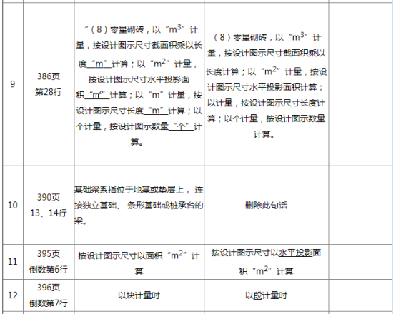 圖片.png