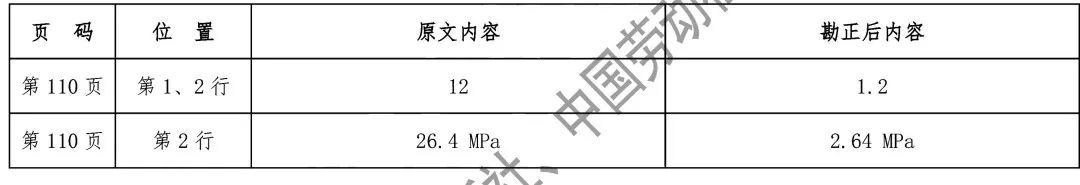 修正6.jpeg