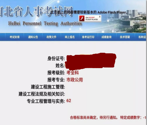 TIM圖片20190824091048.png