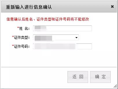 微信圖片_20190817205050.jpg