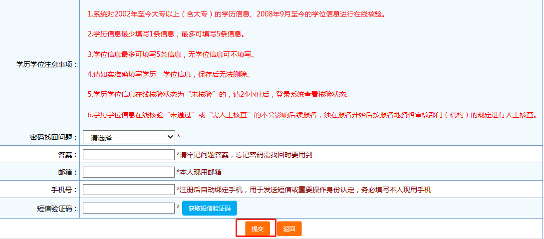 ea0c6ba333abd14b30884c665314fed5.png