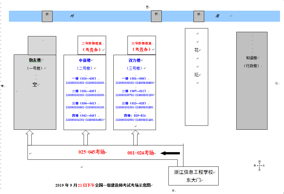 圖片.png