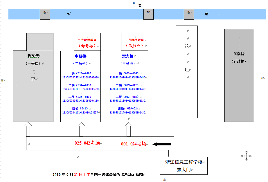 圖片.png
