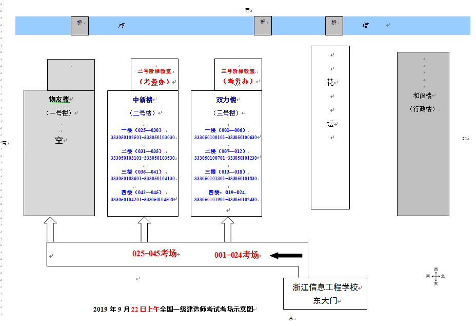 圖片.png