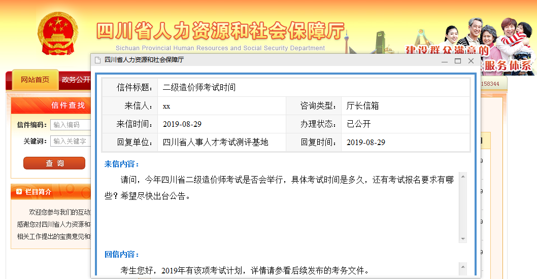 圖片.png