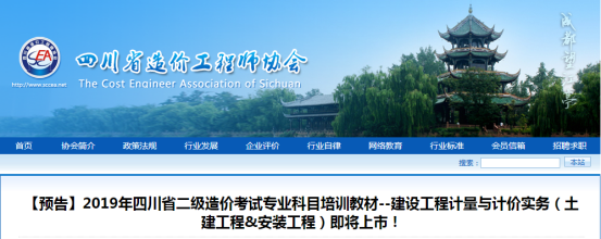 圖片.png