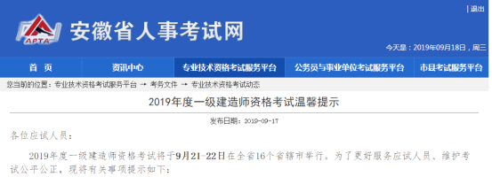 圖片.png